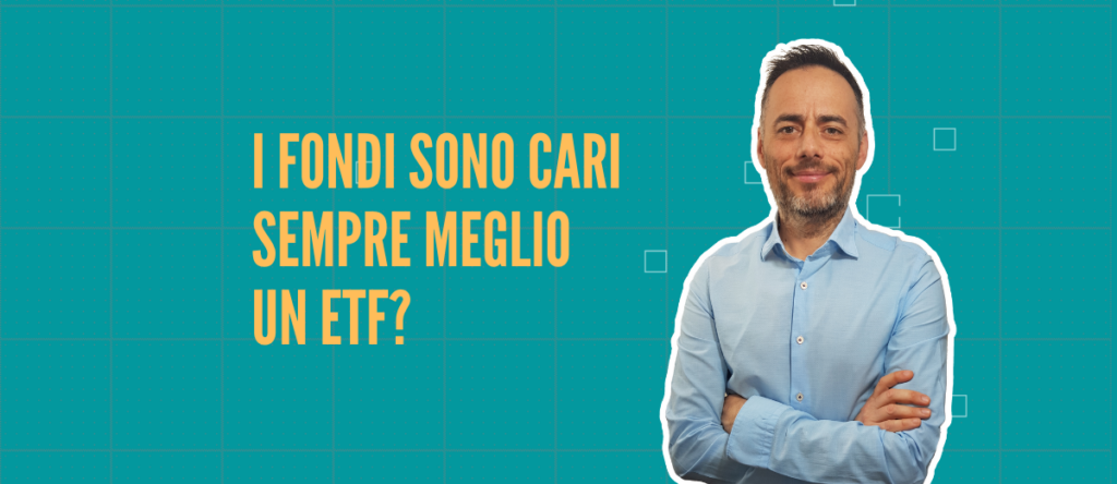 I fondi sono cari